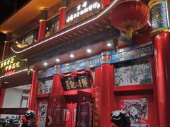 -葛记焖饼(伏牛路店)