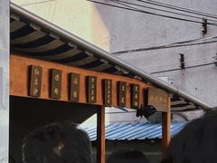 -钟姨糖水(惠城店)