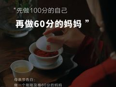 -曼朗心理咨询·旗舰店