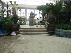 -郑州银基黄帝宫御温泉