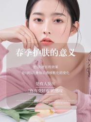 -克丽缇娜