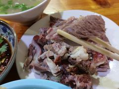 -三中高皇羊肉馆