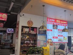 -兰州陈记牛肉面 ·烧烤· 铜锅涮肉(万达店)