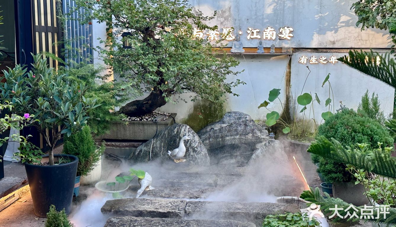 尤其是第一道山药牛油果味道很绵密口感很软糯