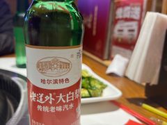 -玺炖·中国铁锅炖(虹桥天街店)