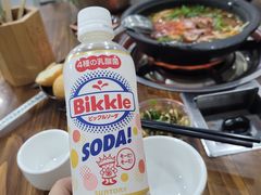 -笔记安顺夺夺粉火锅