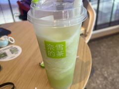 -奈雪的茶(广州万菱汇PRO店)