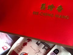 -美珍香(北京华贸购物中心店)