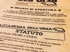 菜单-Osteria dell'Orsa