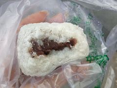 艾窝窝-老回回饺子馆(海洋馆店)