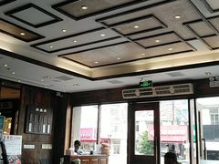 -熙盛源(苏苑街店)