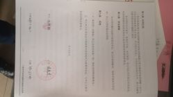 -安馨无忧月子中心(青秀店)