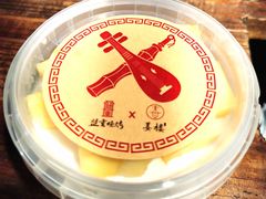 芒果椰汁碎冰冰-盟重烧烤(高正街店)