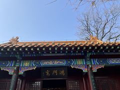 -戏马台景区