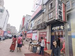 -阿财老铺·老蚌埠龙虾城(华夏总店)