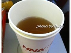 -海南海航航空信息系统公司