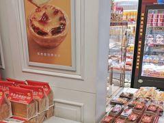 -味多美蛋糕(苏州街地铁店)