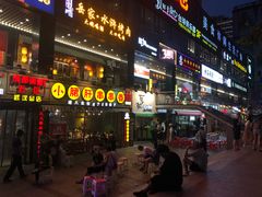 门面-欧利新天地