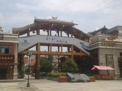 -北川巴拿恰