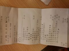 android_upload_pic-必胜客(永旺店)