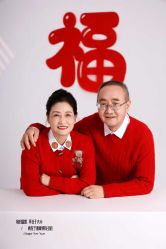 -艾文全家福亲子孕妇摄影馆(银基王朝店)