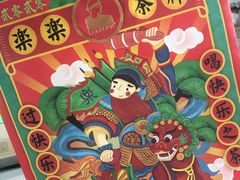 -LELECHA乐乐茶(新街口大洋店)