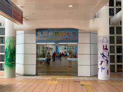 -九龙公园