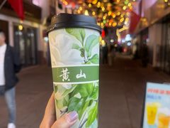 -一楼食业·美食人家