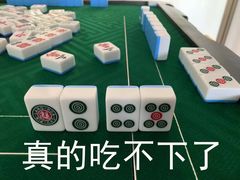 -壹盏灯(惠农店)