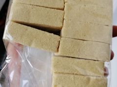 -北京稻香村(甘家口店)