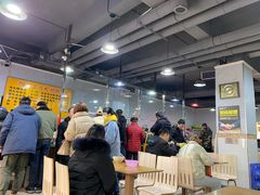-邢老三肉丸糊辣汤(西安总店)