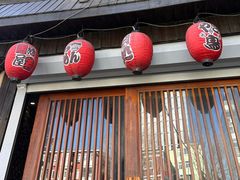 -鸟屯(三里屯店)