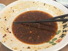 -兵哥豌豆面(创意谷店)