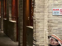 -北京老铺烤鸭(西稍门店)