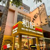 被和牛包围的一天❗️9.9💰一碟和牛
