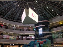 -万达广场(宜兴店)