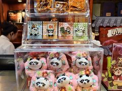 -川西坝子火锅(金沙1.0直营店)