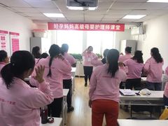 -好孕妈妈月嫂(哈尔滨总店)