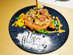 生日寿司蛋糕-紫· 割烹  Kappo Murasaki