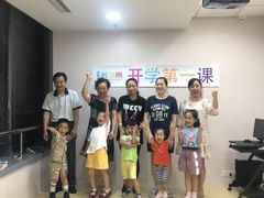 -蓝话筒·少儿成人演讲口才·主持朗诵·戏剧表演(大华第一坊店)