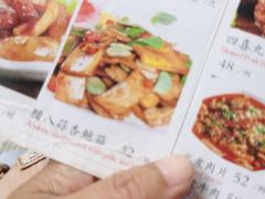 -京天红酒家(虎坊路店)