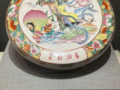 -广州酒家(文昌总店)