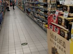 -北京华联生活超市(北京常营店)