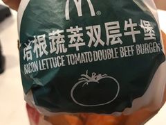 -麦当劳(深圳北站高铁店)