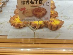 -山崎面包(静安久光店)