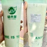 被益禾堂拿捏住了！！这几杯真的夏日续命！！