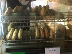 -粉粉乐鲷鱼烧(美罗城店)