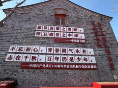 -迎江寺