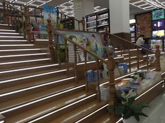 -新华书店(新街口旗舰店)