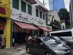 -何九海南茶店(鬼仔巷店)